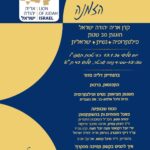 616359169_10228978170509232_4541882737350316778_n